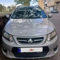 کوییک R مدل 99