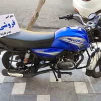 موتور ۲۰۰ کی ال دی KLD ۴۰۳ نقد و  اقساط