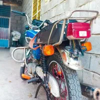 موتور مزایده 125 با برگ ای پارکینگ