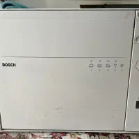 ظرفشویی BOSCH اصل