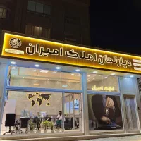 ۶۰متر/یه خواب/شیک/همکف/قابلیت تبدیل