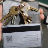 دسته کلید و کارت بانکی پیدا شده