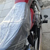 بهرو