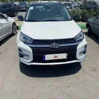 X33-AT NEWام وی ام