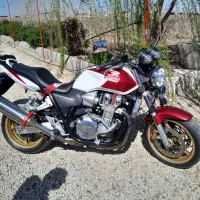 cb1300