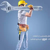 فروش نصب تعمیرات انواع کولر گازی با ضمانت کتبی