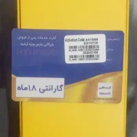 گوشیPocox3|موبایل|هشتگرد, فاز ۷ مهستان|دیوار