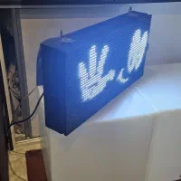 بهتر از این نیست تابلو روان سفید ۴۲ در ۷۴ سانت نو