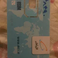 خط همراه اول رند( کد۴ )