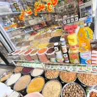 فروشنده مواد غذایی
