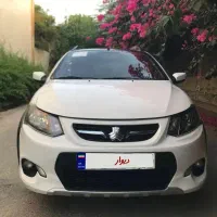 کوییک R کارمندی