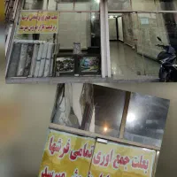 قالی طرح نسیم کاشان