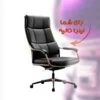 اپراتور چاپ