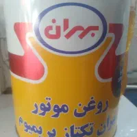تعویض روغن موتوردستمزد ۱۰۰ تومان