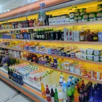 هایپر مارکت مجهز از هر لحاظ