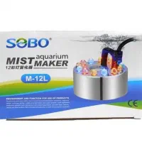 مه ساز اکواریوم