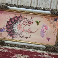 تابلو فرش
