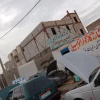 خدمات کولر خودرو با ضمانت(شارژ گاز کولر)