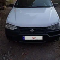 آریسان ۱