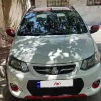 کوییک R بی رنگ (هفته‌ی آخر ۱۴۰۱)