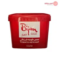 سس تکنفره و دبه ای ۸ کیلویی