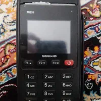 کارتخان