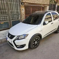 کوییک عروسک