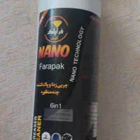 چربی زدا یک لیتری نانو فرا پاک