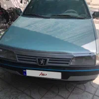 ۴۰۵مدل۹۰