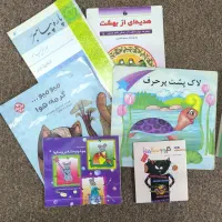 کتاب کودکان
