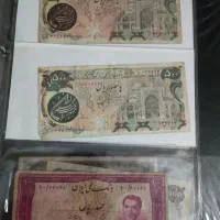 کلکسیون
