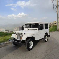 جیب فلزی درجه یک