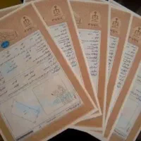 اجاره سند