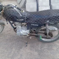 موتور