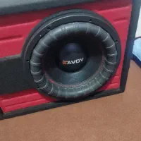 ساب حرفه ایSAVOY