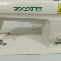 چرخ راسته دوز زوجی