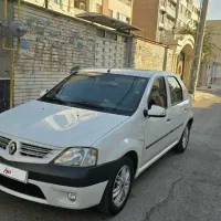 فروش تندر 90