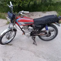 متور مزایده 125