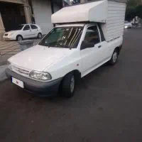 پرایدوانت