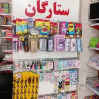 تخفیف هفتگی نوشت افزار