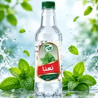 عرق نعناع - گالن و بطری