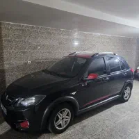 کوییک R