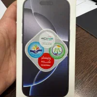 Iphone 16 pro 256 zaa