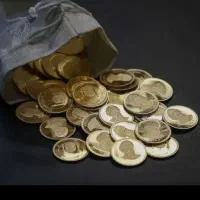 استخدام خانم برای کلینیک  لاغری