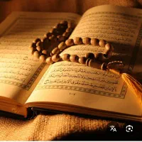 استخاره باقرآن.