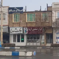 اجاره-تجاری-مسکونی