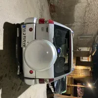 ام وی ام ایکس ۳۳