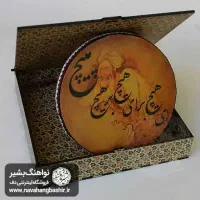 دف نوازی مجالس