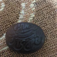 سنگ عقیق با خط ان الحسین مصباح الهدی و سفینه نجاة