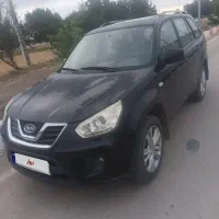 mvmx33 ام و ام